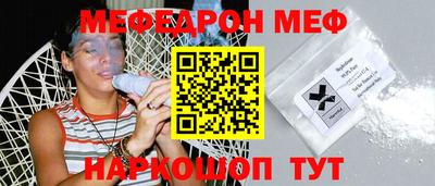 герыч Кандалакша