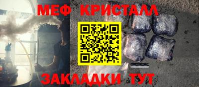 spice Канаш