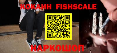 герыч Кандалакша