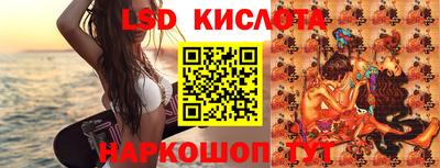 герыч Кандалакша