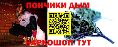бутират Камышлов