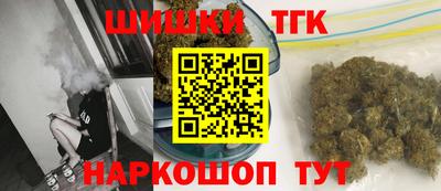 герыч Кандалакша