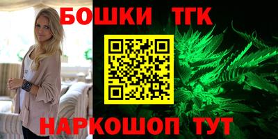 скорость mdpv Кингисепп
