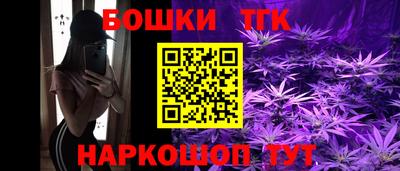 меф Кимры