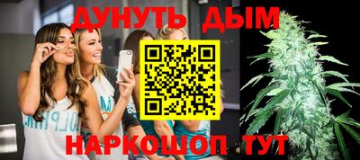 герыч Кандалакша