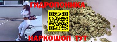 герыч Кандалакша