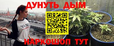 герыч Кандалакша