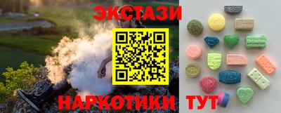 герыч Кандалакша