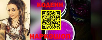 герыч Кандалакша