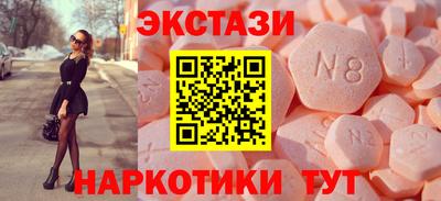 герыч Кандалакша