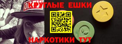 герыч Кандалакша