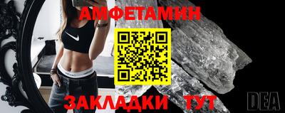 герыч Кандалакша