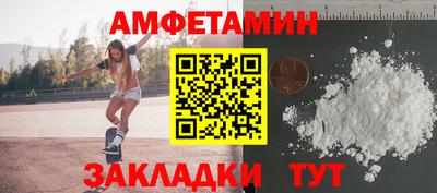 герыч Кандалакша