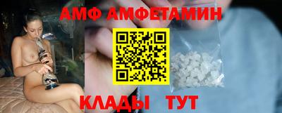 spice Канаш
