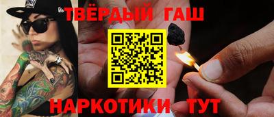 spice Канаш