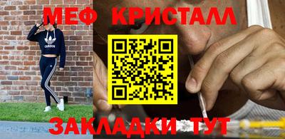 гашиш Кинель